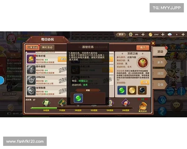 文明纪元:金币加速攻略 文明纪元:金币加速攻略