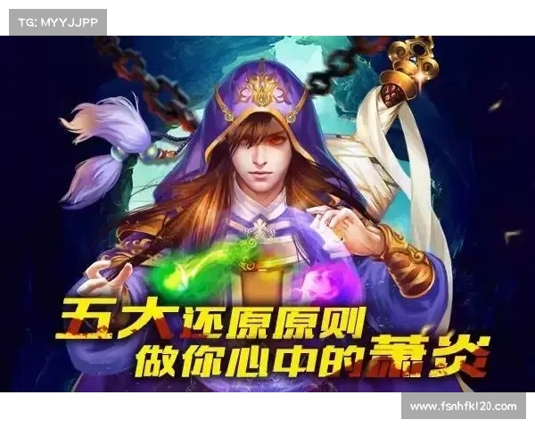 斗破苍穹,热血再燃,萧炎手游重磅归来 斗破苍穹,热血再燃,萧炎手游重磅归来