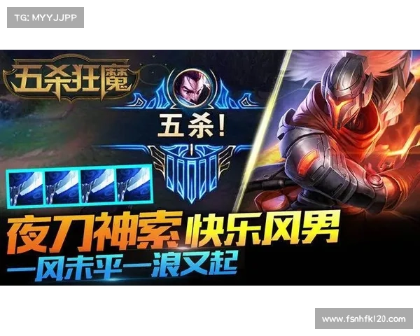 无限快攻略:解锁人生无上喜悦 无限快攻略:解锁人生无上喜悦