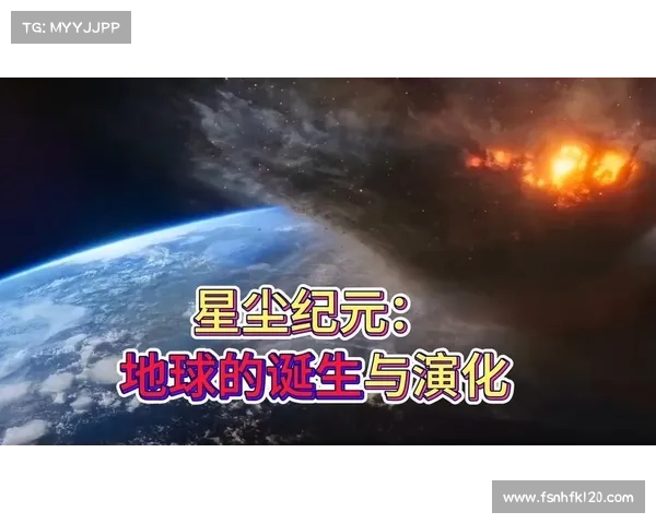 星尘纪元:革新操作方式,以中心为纽 星尘纪元:革新操作方式,以中心为纽