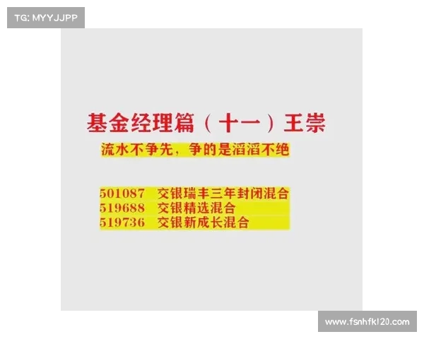 猎场财富宝典:揭秘盈利制胜密码 猎场财富宝典:揭秘盈利制胜密码