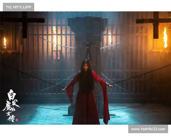 白发魔女攻略 白发魔女攻略