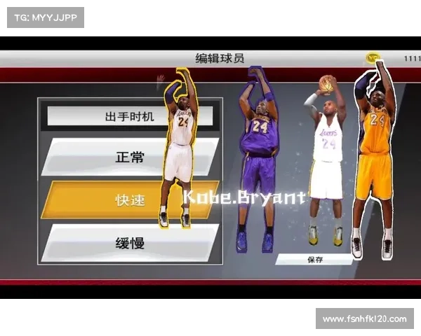 科比传奇:NBA 2K解锁之路 科比传奇:NBA 2K解锁之路