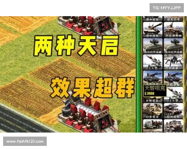 红警二天启:升级攻略大揭秘 红警二天启:升级攻略大揭秘