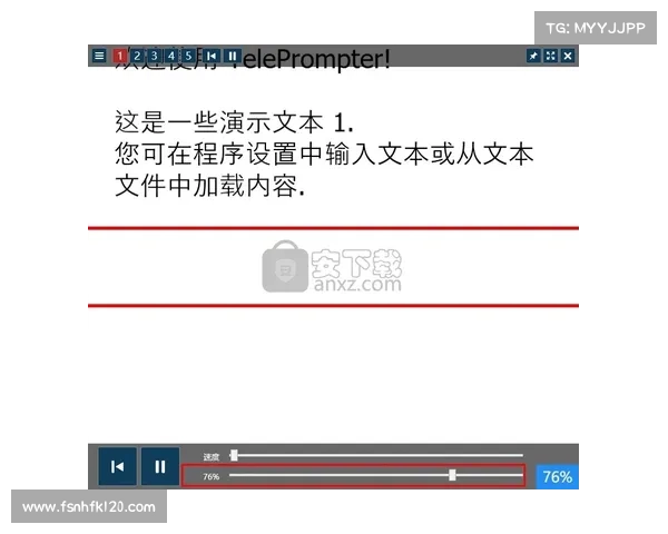 辐射60秒:中文字幕居中显示的完美设置方法 辐射60秒:中文字幕居中显示的完美设置方法