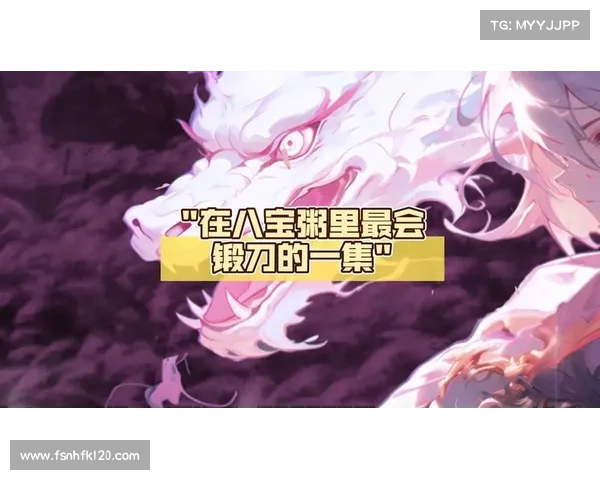 锻刀攻略-锻刀厅剧情怎么开:锻造利刃:打造艺术与力量之剑 锻刀攻略-锻刀厅剧情怎么开:锻造利刃:打造艺术与力量之剑