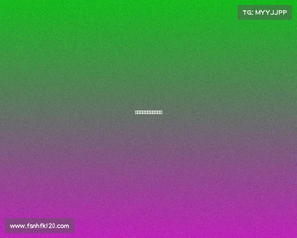 电子竞技国家二级运动员 电子竞技国家二级运动员