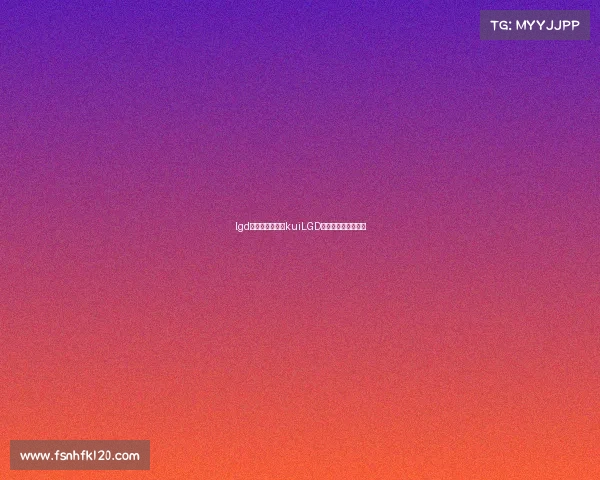 lgd电子竞技俱乐部kuiLGD电子竞技俱乐部位置 lgd电子竞技俱乐部kuiLGD电子竞技俱乐部位置