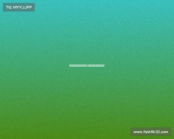 中国电子竞技大赛网址查询(中国青春电子竞技冠军赛) 中国电子竞技大赛网址查询(中国青春电子竞技冠军赛)